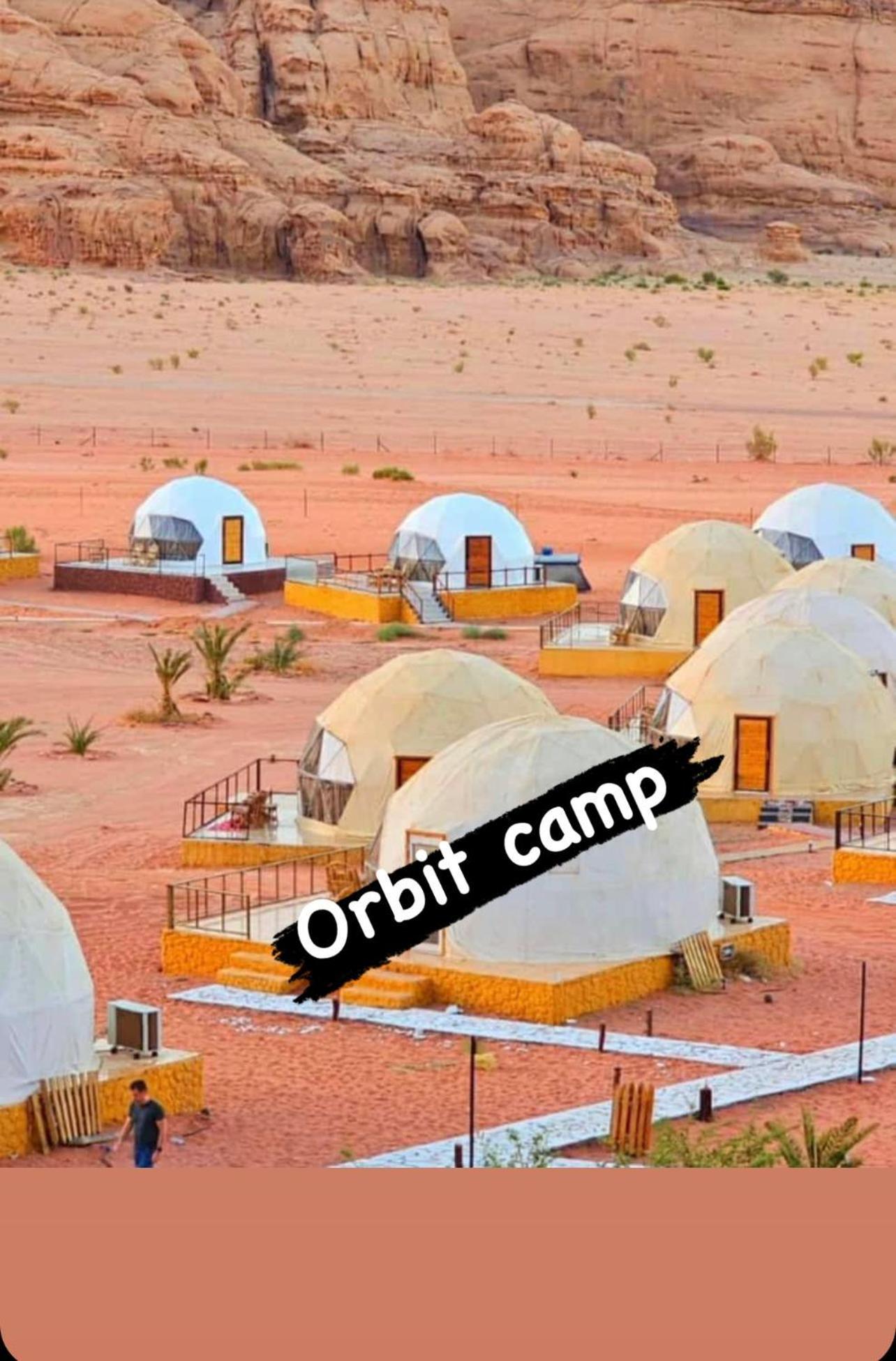 Hotel Orbit Camp Wadi Rum Exterior foto